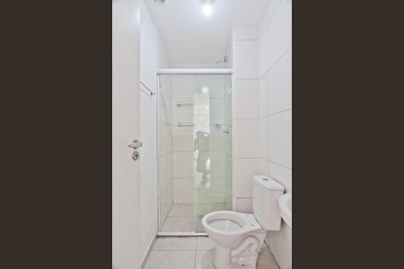 Apartamento para alugar com 39m², 2 quartos e sem vagaBanheiro