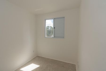 Apartamento para alugar com 53m², 2 quartos e 1 vagaQuarto 1