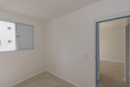 Apartamento para alugar com 53m², 2 quartos e 1 vagaQuarto 1