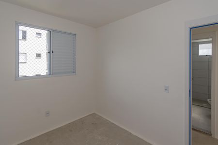 Apartamento para alugar com 53m², 2 quartos e 1 vagaQuarto 2