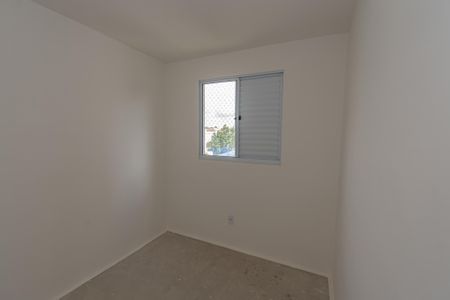 Apartamento para alugar com 53m², 2 quartos e 1 vagaQuarto 2