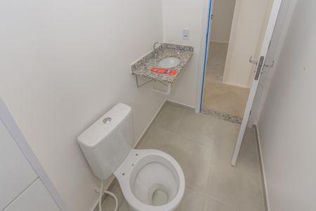 Apartamento para alugar com 53m², 2 quartos e 1 vagaBanheiro 