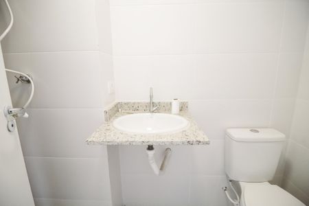 Apartamento para alugar com 40m², 2 quartos e 1 vagaBanheiro