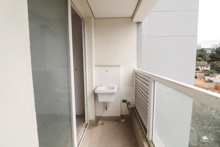 Apartamento para alugar com 40m², 2 quartos e 1 vagaÁrea de Serviço
