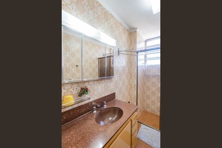 Apartamento à venda com 108m², 2 quartos e 1 vagaBanheiro