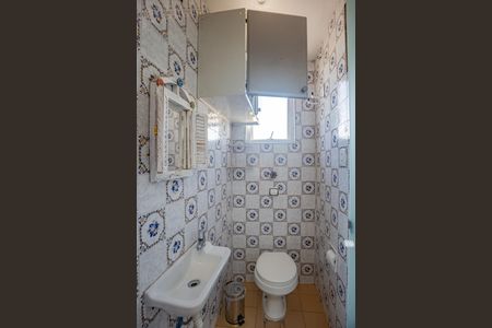 Apartamento à venda com 108m², 2 quartos e 1 vagaBanheiro de serviço