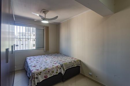 Apartamento à venda com 108m², 2 quartos e 1 vagaQuarto 2