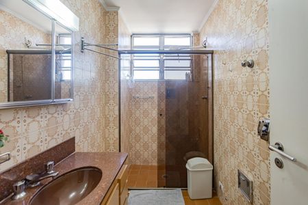 Apartamento à venda com 108m², 2 quartos e 1 vagaBanheiro