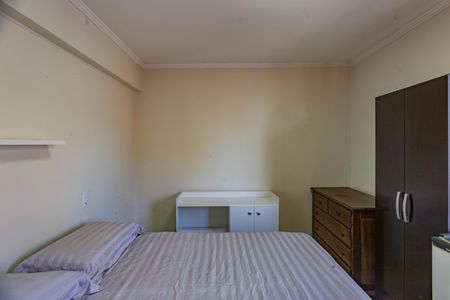 Apartamento à venda com 108m², 2 quartos e 1 vagaQuarto 1