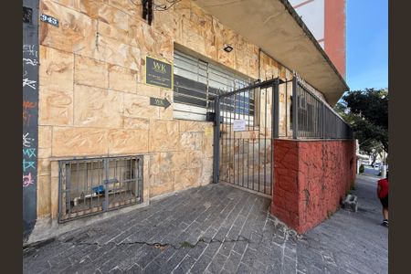 Apartamento à venda com 108m², 2 quartos e 1 vagaFachada