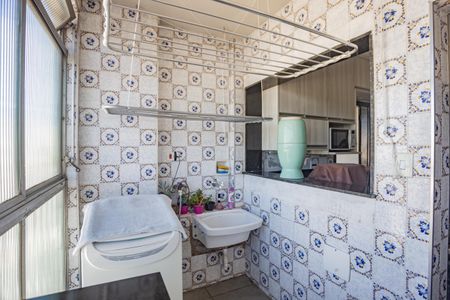 Apartamento à venda com 108m², 2 quartos e 1 vagaÁrea de Serviço