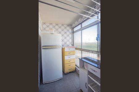 Apartamento à venda com 108m², 2 quartos e 1 vagaÁrea de Serviço