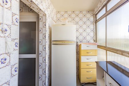 Apartamento à venda com 108m², 2 quartos e 1 vagaÁrea de Serviço