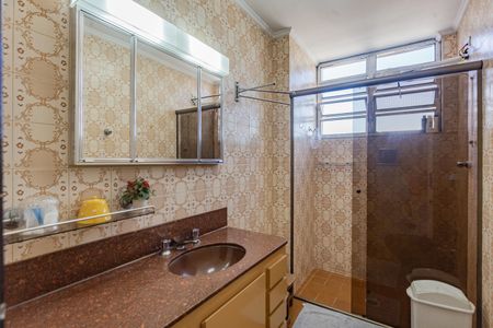 Apartamento à venda com 108m², 2 quartos e 1 vagaBanheiro