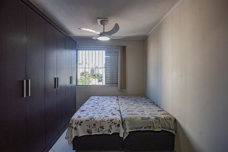 Apartamento à venda com 108m², 2 quartos e 1 vagaQuarto 2
