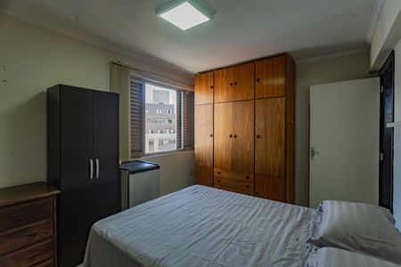 Apartamento à venda com 108m², 2 quartos e 1 vagaQuarto 1