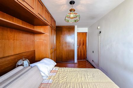 Apartamento à venda com 71m², 2 quartos e 1 vagaQuarto 2