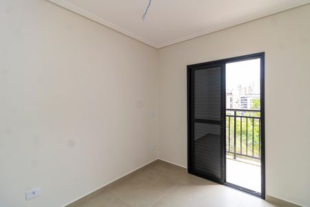 Apartamento à venda com 44m², 2 quartos e sem vagaQuarto 2