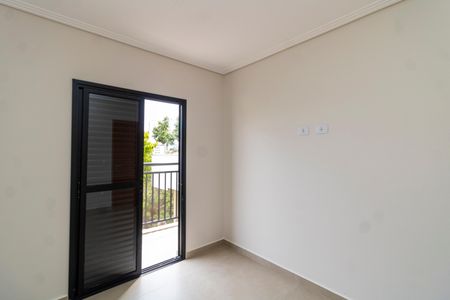 Apartamento à venda com 44m², 2 quartos e sem vagaQuarto 2