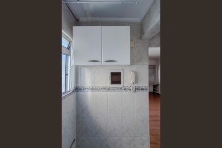 Apartamento para alugar com 46m², 1 quarto e 1 vagaÁrea de Serviço