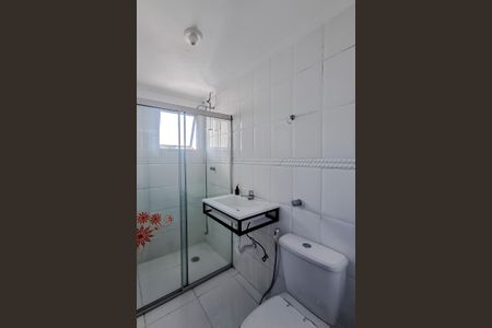 Apartamento para alugar com 46m², 1 quarto e 1 vagaBanheiro