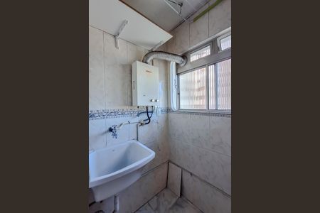 Apartamento para alugar com 46m², 1 quarto e 1 vagaÁrea de Serviço