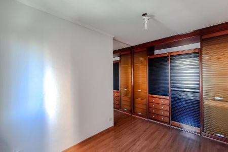 Apartamento para alugar com 46m², 1 quarto e 1 vagaQuarto