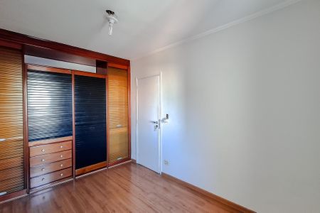 Apartamento para alugar com 46m², 1 quarto e 1 vagaQuarto