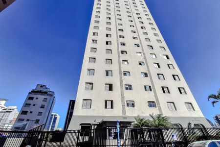 Apartamento para alugar com 46m², 1 quarto e 1 vagaFachada - Plaquinha