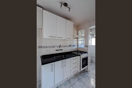 Apartamento para alugar com 46m², 1 quarto e 1 vagaCozinha