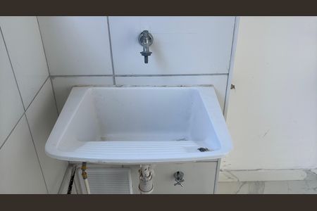 Apartamento para alugar com 39m², 2 quartos e sem vaga Apartamento para alugar com 39m², 2 quartos e sem vagaÁrea de Serviço