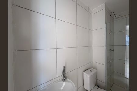 Apartamento para alugar com 39m², 2 quartos e sem vaga Apartamento para alugar com 39m², 2 quartos e sem vagaBanheiro