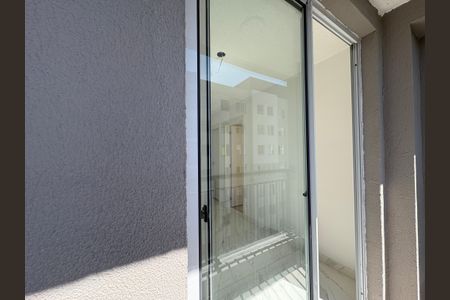Varanda da Sala de apartamento para alugar com 2 quartos, 39m² em Vila Pirituba, São Paulo
