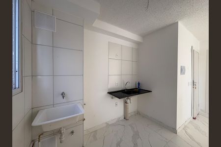 Apartamento para alugar com 39m², 2 quartos e sem vaga Apartamento para alugar com 39m², 2 quartos e sem vagaÁrea de Serviço