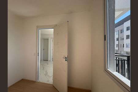 Apartamento para alugar com 39m², 2 quartos e sem vaga Apartamento para alugar com 39m², 2 quartos e sem vagaQuarto 1