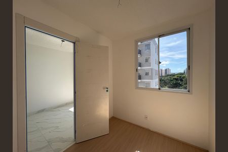 Apartamento para alugar com 39m², 2 quartos e sem vaga Apartamento para alugar com 39m², 2 quartos e sem vagaQuarto 1
