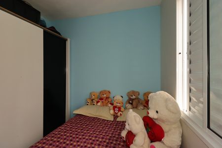 Apartamento para alugar com 55m², 2 quartos e 1 vagaQuarto 1