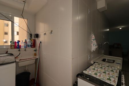 Apartamento para alugar com 55m², 2 quartos e 1 vagaÁrea de Serviço