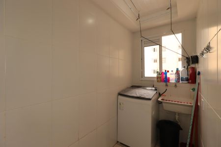 Apartamento para alugar com 55m², 2 quartos e 1 vagaÁrea de Serviço