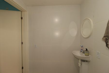 Apartamento para alugar com 55m², 2 quartos e 1 vagaBanheiro
