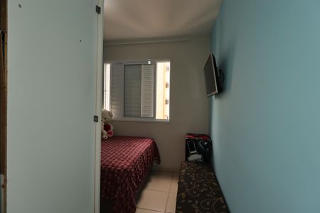 Apartamento para alugar com 55m², 2 quartos e 1 vagaQuarto 1