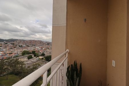 Apartamento para alugar com 55m², 2 quartos e 1 vagaSacada da Sala de Jantar