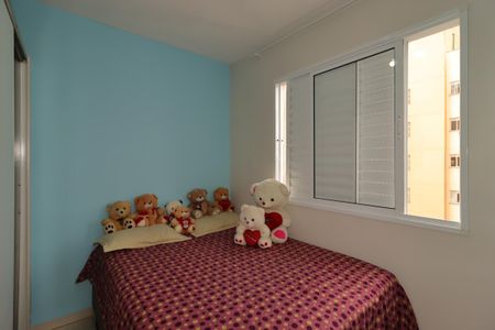 Apartamento para alugar com 55m², 2 quartos e 1 vagaQuarto 1