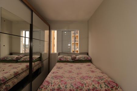 Apartamento para alugar com 55m², 2 quartos e 1 vagaQuarto 2