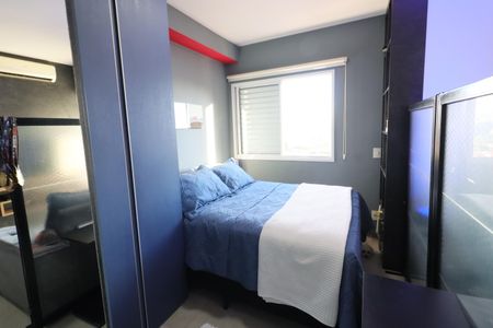 Apartamento para alugar com 41m², 1 quarto e 1 vagaQuarto 