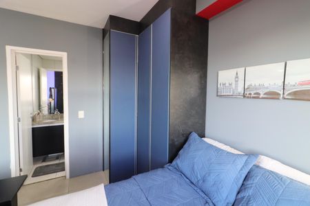 Apartamento para alugar com 41m², 1 quarto e 1 vagaQuarto 