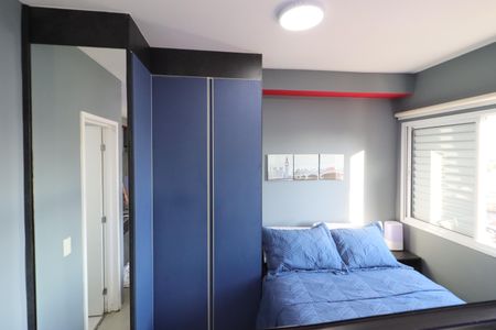 Apartamento para alugar com 41m², 1 quarto e 1 vagaQuarto 