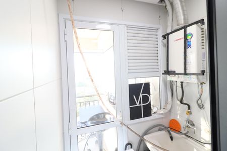 Apartamento para alugar com 41m², 1 quarto e 1 vagaCozinha e Área de Serviço