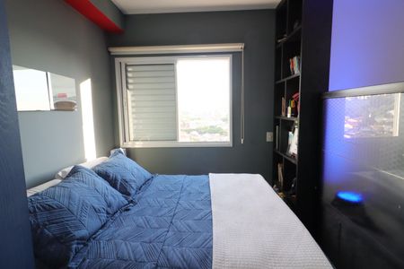 Apartamento para alugar com 41m², 1 quarto e 1 vagaQuarto 