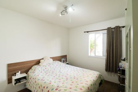 Apartamento à venda com 65m², 2 quartos e 1 vagaQuarto 1